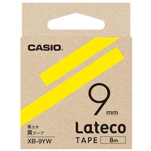 業務用5セット) カシオ計算機(CASIO) ラベルテープ XR-9WE 白に黒文字