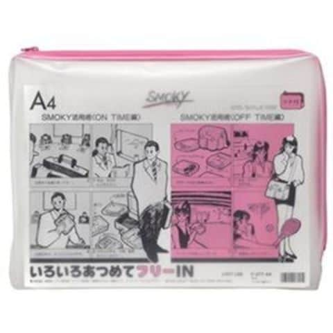 まとめ買い LIHITLAB クリヤーケース F-277 A4S マチ付 桃【×30セット 業務用】 【同梱不可】【代引不可】[▲][TP]