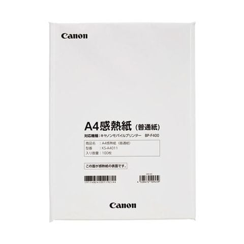 日本製紙 npi上質12×18インチ(305×457mm)T目 209.3g 1セット(500枚) AV
