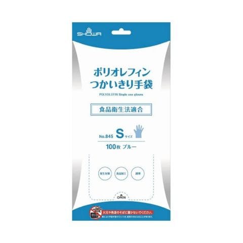 ショーワグローブ つかいきりグローブ ブルーS 100枚X24箱 【同梱不可