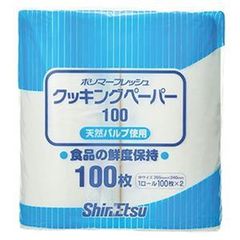 dショッピング | 『テッシュ』で絞り込んだ通販できる商品一覧