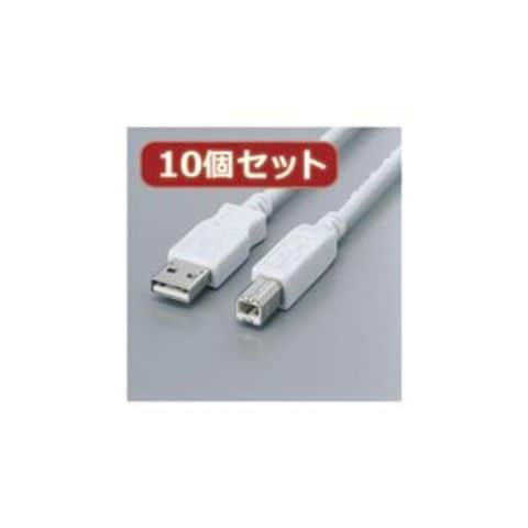 10個セット エレコム フェライト内蔵USBケーブル USB2-FS05X10 【同梱不可】【代引不可】[△][TP] パソコン・周辺機器 -  3636studio