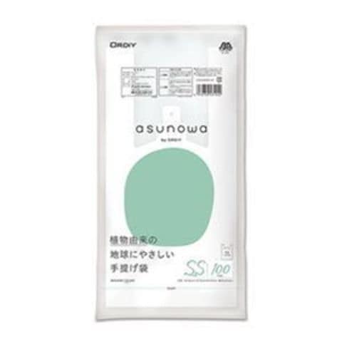 まとめ買い オルディ asunowaバイオマス25手提袋SS／25号乳白100P【×100セット 業務用】 【同梱不可】【代引不可】[▲][TP]