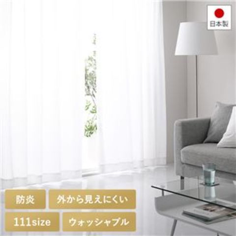 住まい・家具/インテリア(182／392ページ)｜ANA Mall｜マイルが貯まる