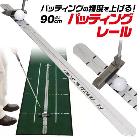 ホビナビ ANA Mall店/スポーツ・アウトドア・釣り/スポーツ用品｜ANA