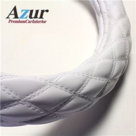 Azur ハンドルカバー フレンズコンドル（H5.1-） ステアリングカバー エナメルホワイト 2HS（外径約45-46cm）  XS54I24A-2HS【同梱不可】【代引不可】[▲][TP]