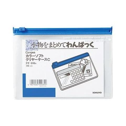 ホビナビ ANA Mall店/家電・PC・スマホ周辺機器・楽器/パソコン・周辺