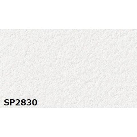 のり無し壁紙 サンゲツ SP2830 【無地】 92cm巾 35m巻 おしゃれ DIY