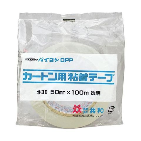 共和 パイロン カートン用粘着テープNo.30(OPP) 50mm×100m 透明 HS-A0500GA 1セット(30巻)  【同梱不可】【代引不可】[▲][TP]