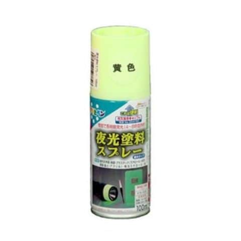 水性シーラー ライトレモン 7L 【同梱不可】【代引不可】[△][TP