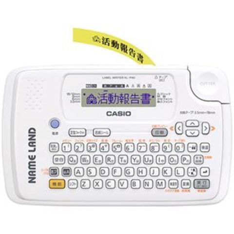 カシオ NAME LAND ホワイトKL-P40WE 1台 文房具 事務用品【同梱不可】【代引不可】[▲][TP]