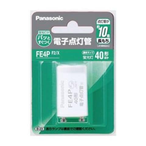 まとめ買い Panasonic 電子点灯管 FE4PF2X P型口金 1個【×5セット】 【同梱不可】【代引不可】[▲][TP]