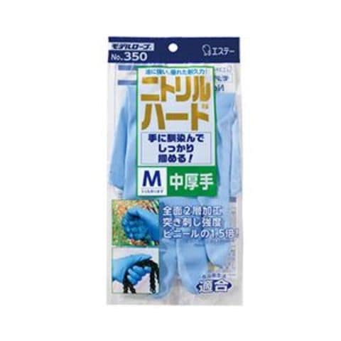 まとめ買い エステー No.350 ニトリルハード 中厚手 M ブルー 【×10セット】 【同梱不可】【代引不可】[▲][TP]