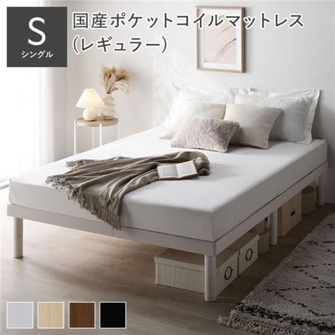 フロア ベッド セミダブル 海外製ポケットコイルマットレス付き 片面仕様 ホワイト 棚付き コンセント付き 木製 日本製 国産フレーム〔代引不可〕〔代引不可〕