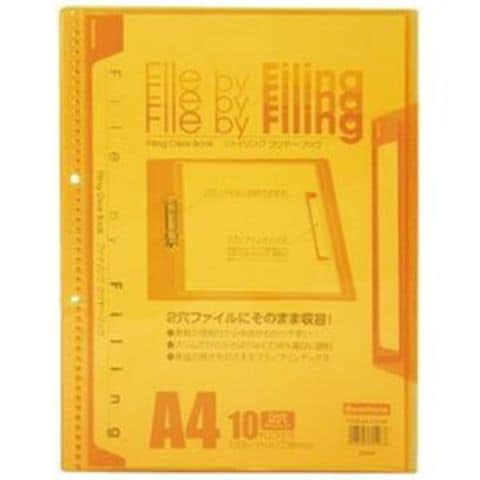 まとめ）ビュートン ファイリングクリヤーブック FLCBS-A4-10C クリア