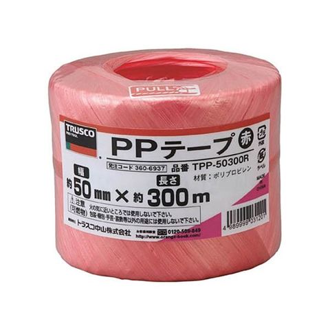 まとめ買い TRUSCO PPテープ 50mm×300m 赤 TPP-50300R 1巻 【×10セット】 【代引不可】【同梱不可】[▲][TP]