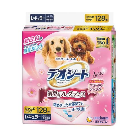 ホビナビ ANA Mall店/ペット・花・ガーデニング・DIY/犬用品(21／21