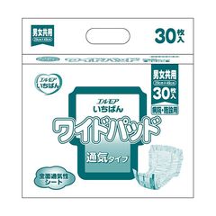 dショッピング | 『エルモア』で絞り込んだおすすめ順の通販できる商品