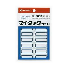 dショッピング | 『106』で絞り込んだおすすめ順の通販できる商品一覧