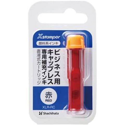 まとめ買い 業務用 シヤチハタ Xスタンパービジネス用キャップレス 専用補充インキ（顔料系） 直液式カートリッジ 赤 XLR-RC-R 1個  【×20セット】 印鑑 ハンコ【同梱不可】【代引不可】[▲][TP]