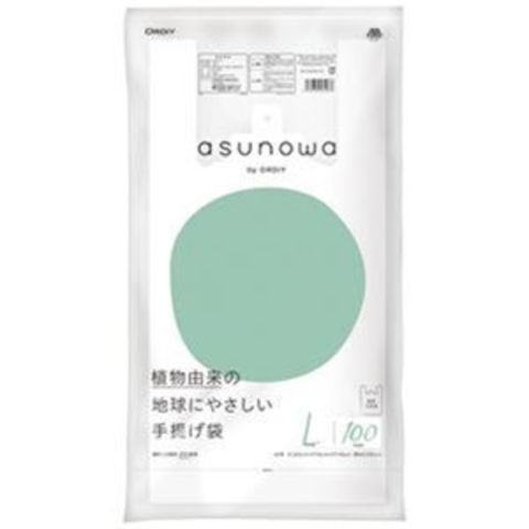 まとめ買い オルディ asunowaバイオマス25%手提袋L／40号乳白100P【×30