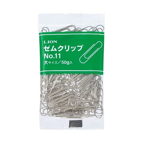 まとめ買い ライオン事務器 ゼムクリップ 大 28mm 50g No.11-50 1パック 【×20セット】 【代引不可】【同梱不可】[▲][TP]