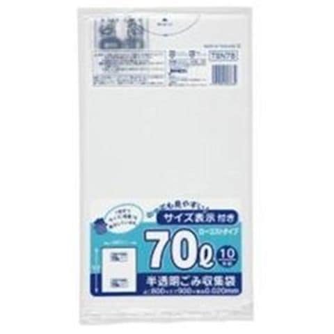 ホビナビ ANA Mall店/日用品・文具/日用品（日用品・掃除用品・洗濯