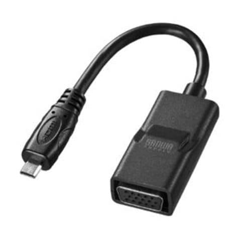 業務用 まとめ買い サンワサプライ マイクロHDMI-VGA変換アダプタ AD