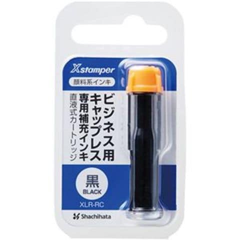 まとめ買い 業務用 シヤチハタ Xスタンパービジネス用キャップレス