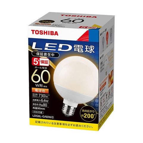 まとめ買い 東芝ライテック LED電球 ボール電球形 E26口金 6.4W 電球色