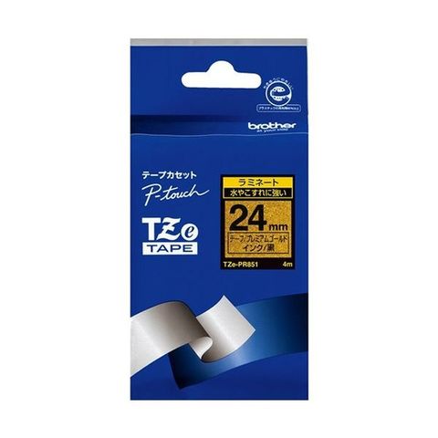 日用品・ヘルスケア/文房具・事務用品(890／897ページ)｜ANA Mall