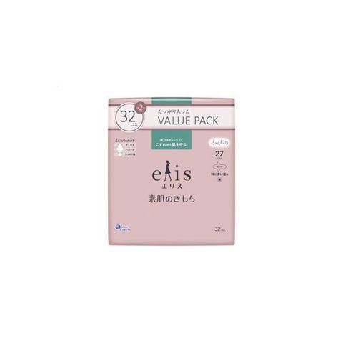 ホビナビ ANA Mall店/医薬品・サプリ/介護用品(21／33ページ)｜ANA