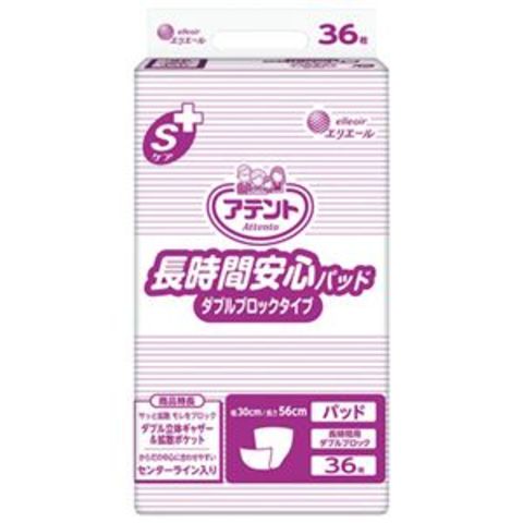 まとめ買い 大王製紙 アテントSケア長時間安心パッド36枚業務用【×2セット】 【同梱不可】【代引不可】[▲][TP]