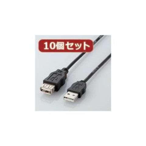 10個セット エレコム エコUSB延長ケーブル（2m） USB-ECOEA20X10 【同