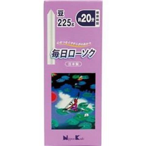 まとめ買い 日本香堂 毎日ローソク 豆粒 225g 1箱【×20セット】 【同梱不可】【代引不可】[▲][TP]