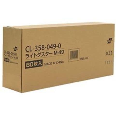 まとめ買い テラモト ライトダスター M-49 80枚【×3セット 業務用