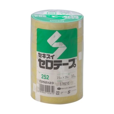 積水化学 セロテープ No.252 15mm×35m C252X23 1セット(200巻：10巻×20パック) 【代引不可】【同梱不可】[▲][TP]