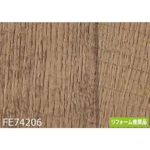 木目調 のり無し壁紙 サンゲツ FE74206 92.5cm巾 15m巻 おしゃれ DIY 【同梱不可】【代引不可】[▲][TP]