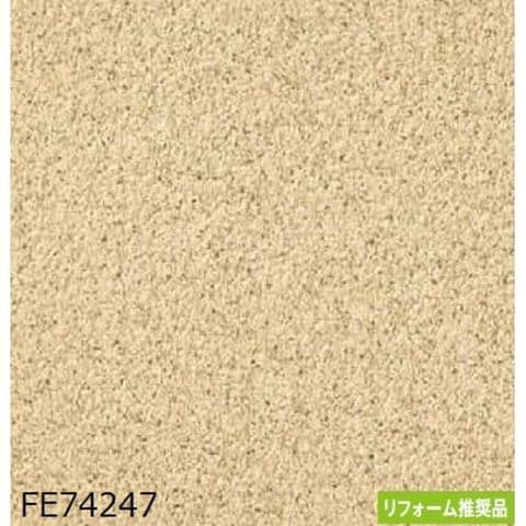 和調 のり無し壁紙 サンゲツ FE74247 92cm巾 15m巻 おしゃれ DIY 【同