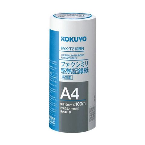 日本製紙 しらおい A3Y目127.9g 1箱(1000枚:250枚×4冊) (代引不可)-