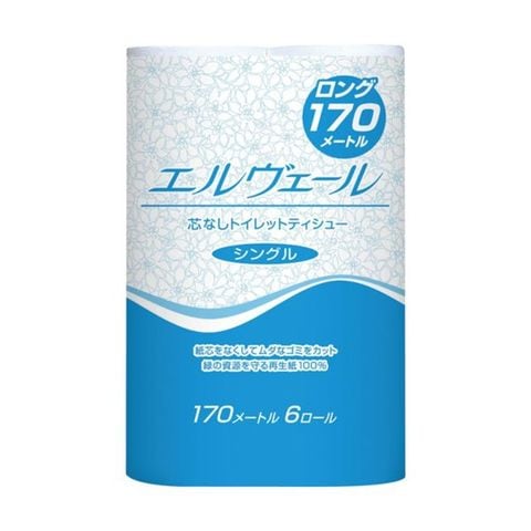 大王製紙 エルヴェールトイレットティシュー シングル 芯なし 170m 無