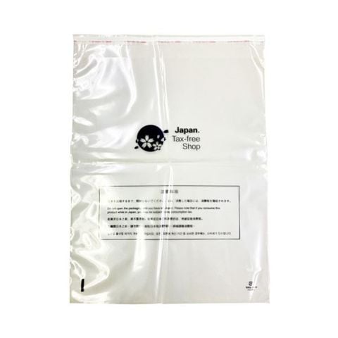 神戸市 容器包装プラスチック45L10枚入透明KBC46 【（60袋×5ケース 