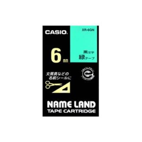 まとめ買い カシオ CASIO ネームランド NAME LAND スタンダードテープ