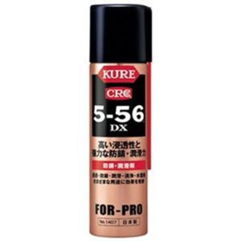 まとめ買い 呉工業 CRC5‐56 DX 70ml【×10セット】 【同梱不可】【代引不可】[▲][TP]