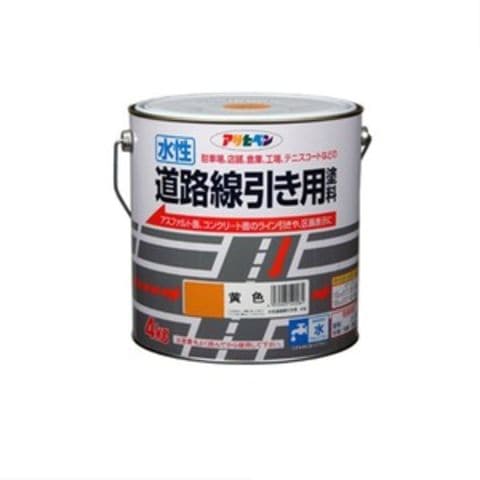 水性道路線引き用塗料 黄色 4KG 【同梱不可】【代引不可】[▲][TP]