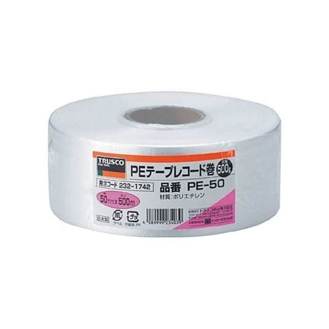 まとめ買い TRUSCO PEテープ 50mm幅×500m 白 PE-50 1巻 【×5セット