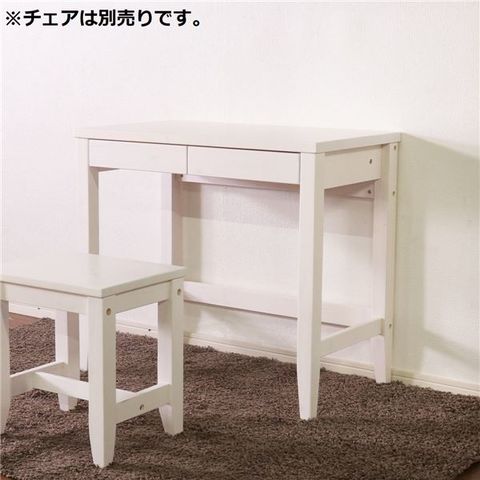 住まい・家具(315／708ページ)｜ANA Mall｜マイルが貯まる・使える