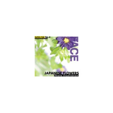 写真素材 SUPER FINE No.4 JAPANESE FLOWERS （日本の花） 【同梱不可】【代引不可】[▲][TP]