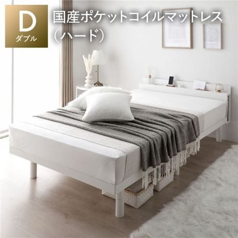 ベッド ダブル ポケットコイルマットレス付き グレージュ 低床 連結