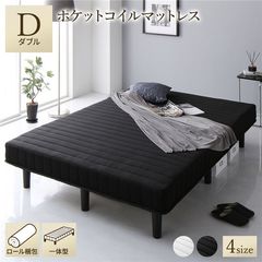 dショッピング | 『寝具』で絞り込んだホビナビの通販できる商品一覧